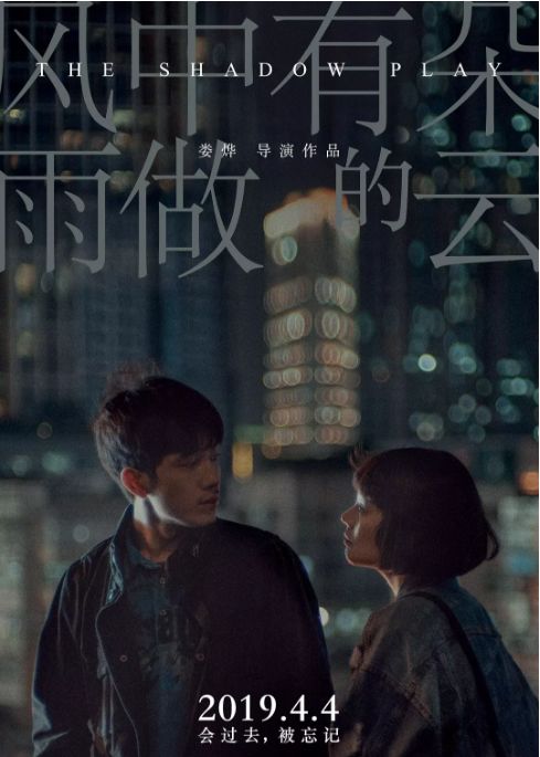 最新电影云播放，变化中的学习之旅，自信与成就感的源泉之源