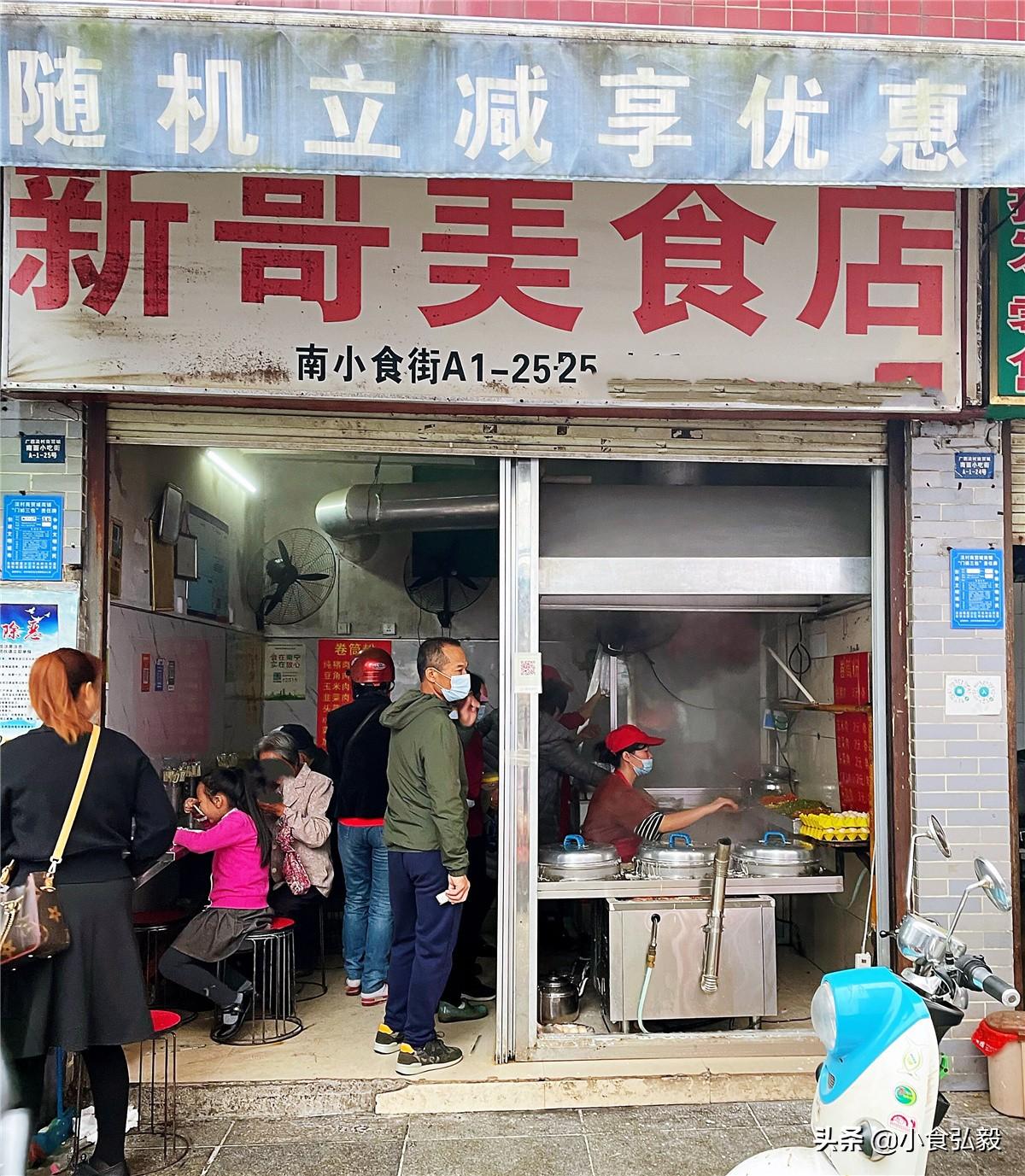 联机新游探索，小巷隐藏宝藏与特色小店的独特魅力