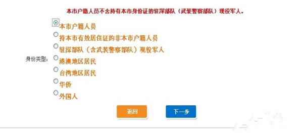 涉黄问题详解，110avcom最新指南与步骤揭秘