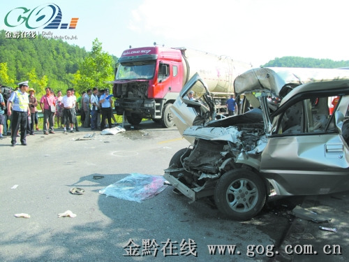 武隆最新车祸事件，自然美景之旅的警示与反思