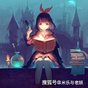 Hera轻轻最新小说，奇幻世界的魅力之旅探索
