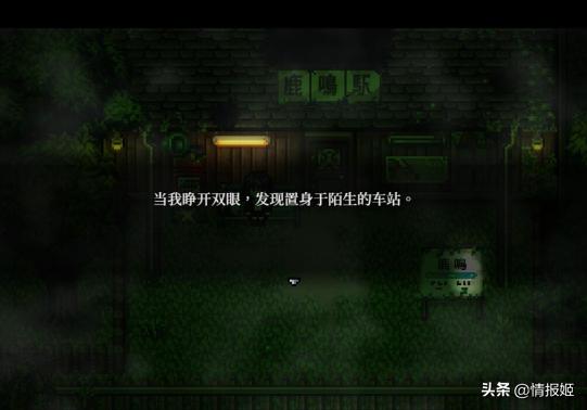 时代背景下的性受小说探索与影响