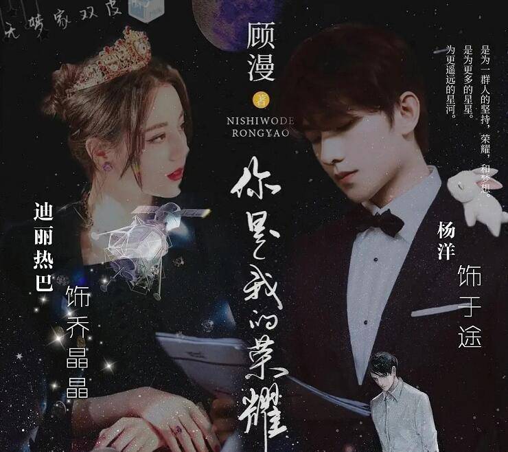 顾曼最新小说，学习之旅的奇妙变化与自信成就感的碰撞