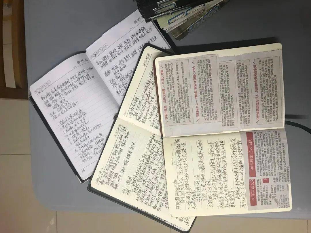 国家最新时政新闻及其获取与理解步骤指南