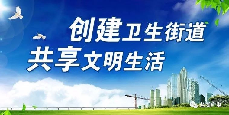 民政最新动态，拥抱自然，心灵洗涤之旅启动