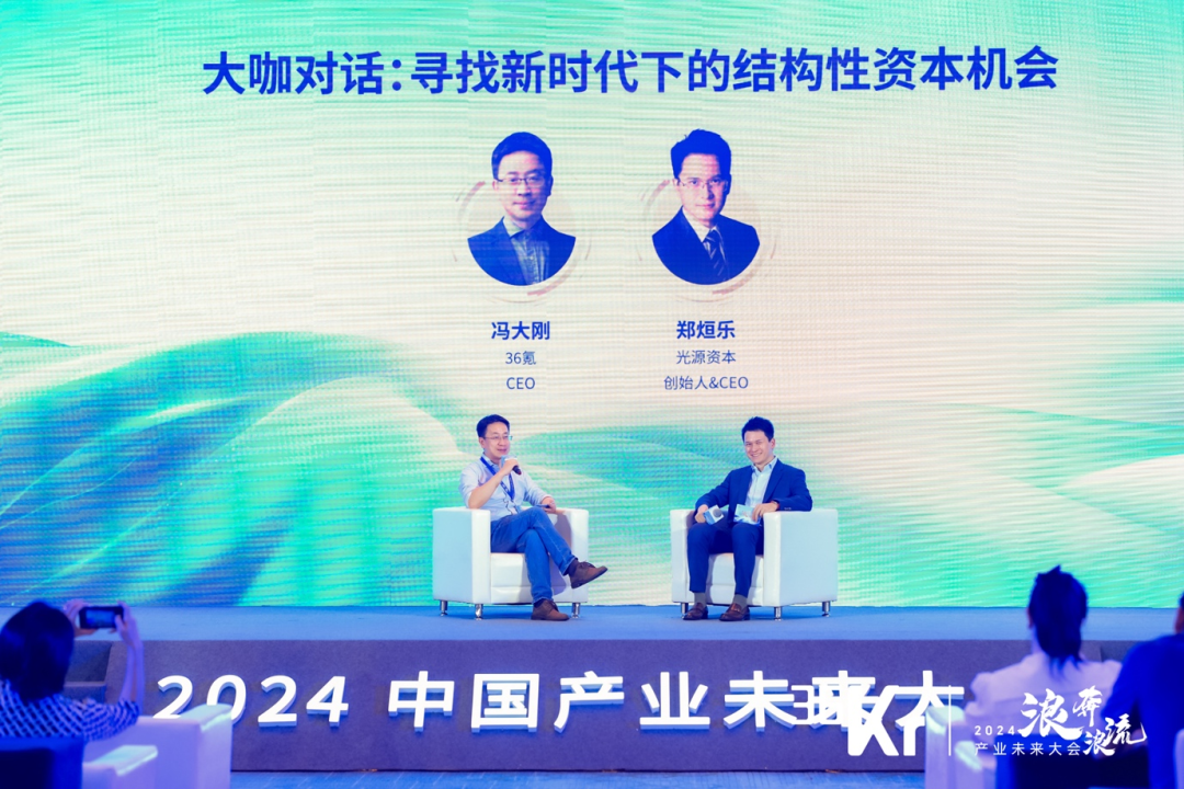 肇源最新招聘，时代脉搏下的机遇与挑战之门开启