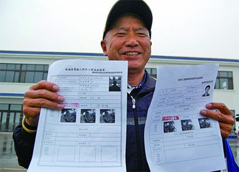 公安信访新规出炉，塑造公正、效率并重的信访新篇章