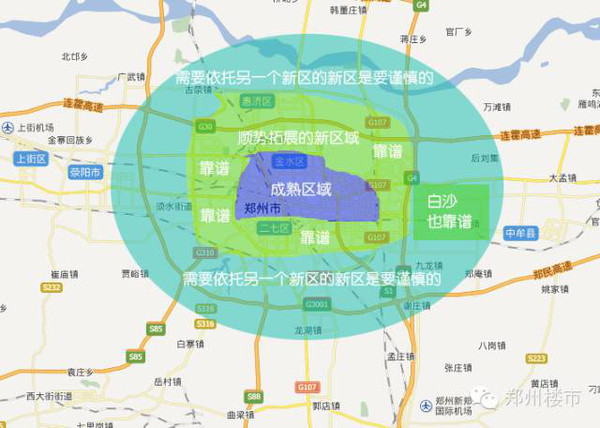 围场最新楼价概览，市场走势、热点分析与购房指南