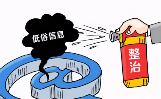 远离色情内容，追求健康娱乐生活，合法文化活动的选择建议