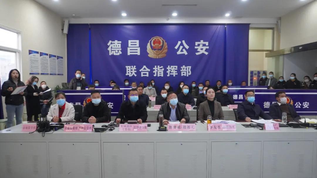 德昌最新新闻动态，小红书带你领略最新风采 📣✨