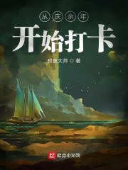 紫微流年最新小说，踏遍山河，寻觅内心宁静乐园
