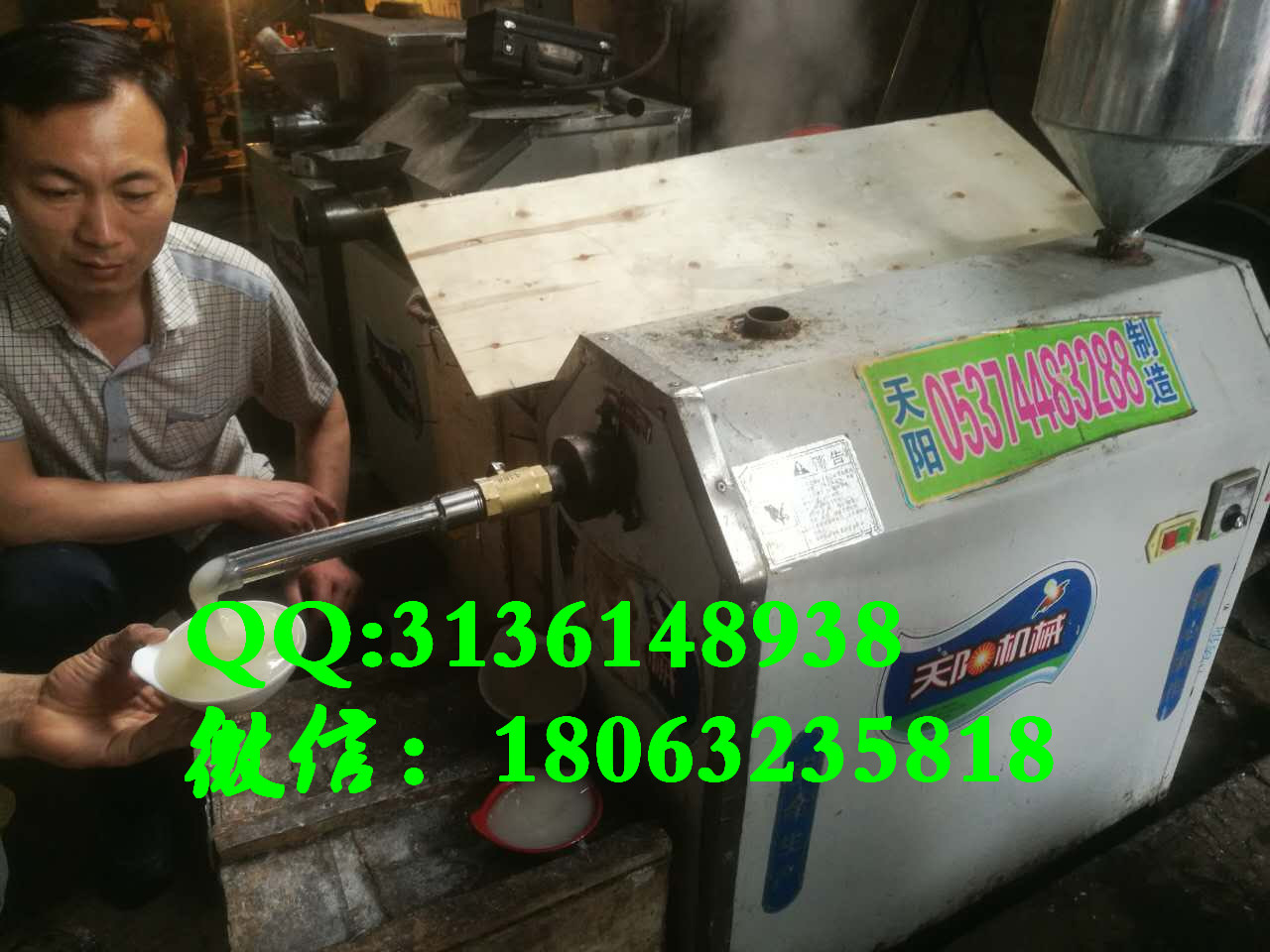 革新纺织工艺，最新弹棉花机提升生产效率