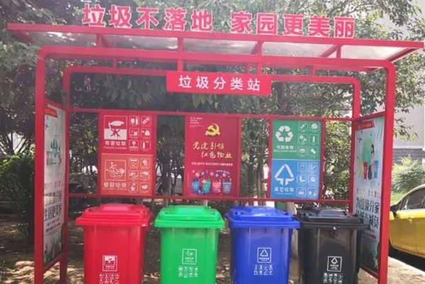 肥城房产最新动态概览