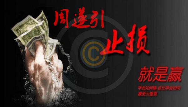 欧美励志新篇章，自信蜕变之旅与成就感的追求