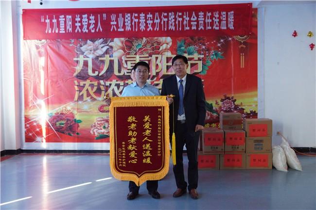 立伟网络科技 第200页