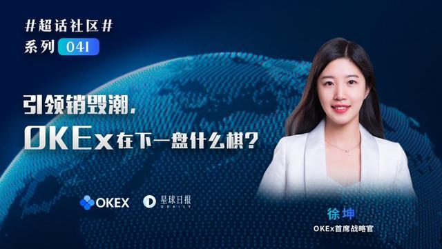 大海解说最新视频深度分析与观点阐述全解析