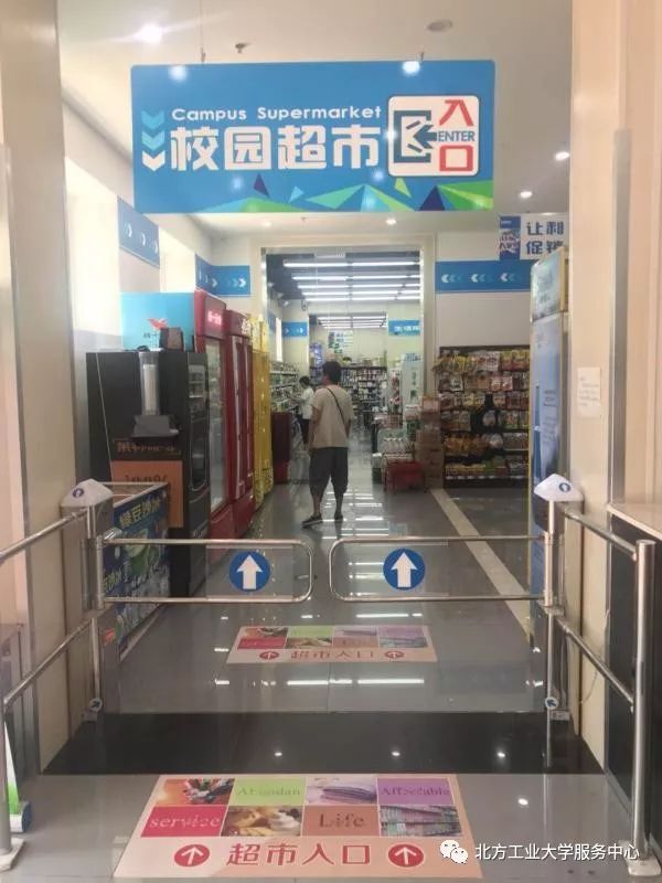 得力最新货架，科技重塑存储，让生活焕然一新