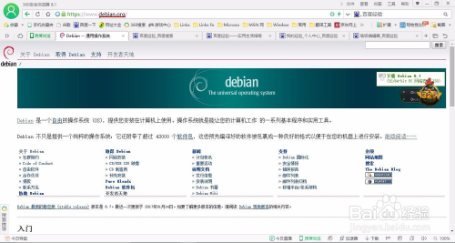 天正最新版全方位教程，从初学者到进阶用户的使用指南