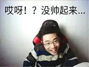 互联网服务 第206页
