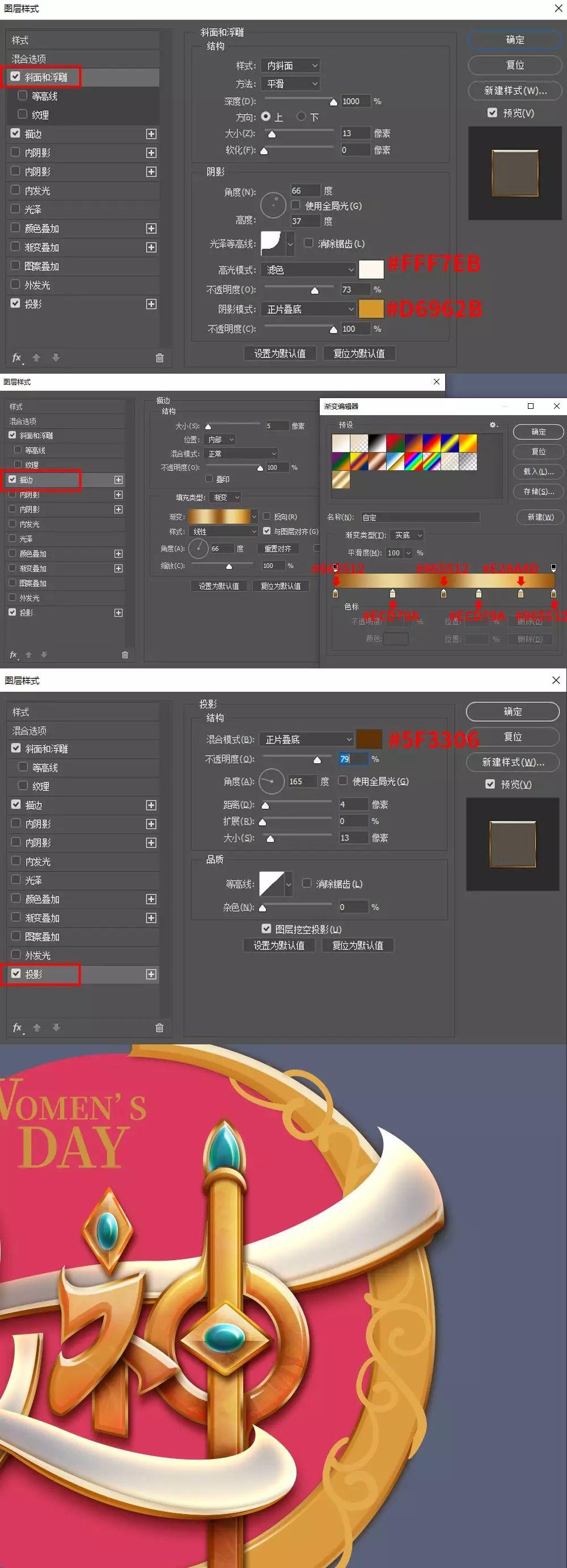 Photoshop最新版重磅更新，功能升级，创意无限延伸！