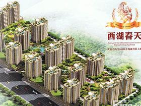 商丘最新楼盘，探寻楼盘背后的温馨故事