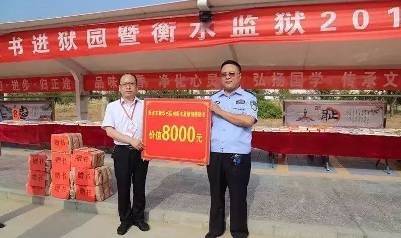 警校最新排名揭晓，解锁特色小店，开启警校新篇章！