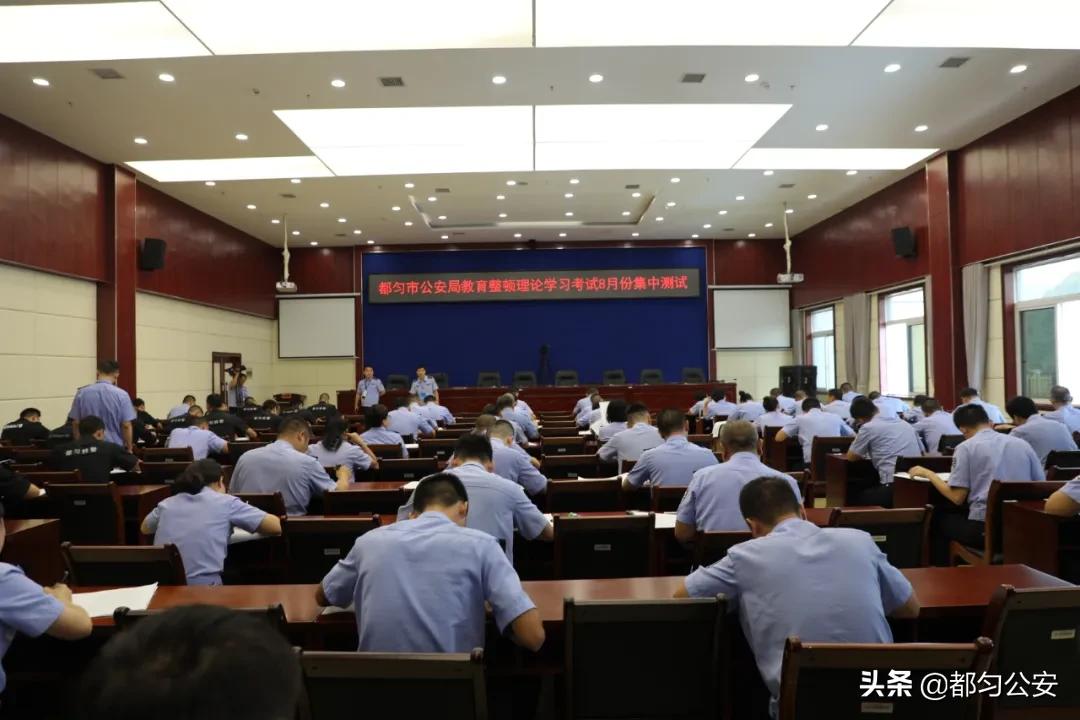 法考最新消息详解，最新动态与论述文摘要