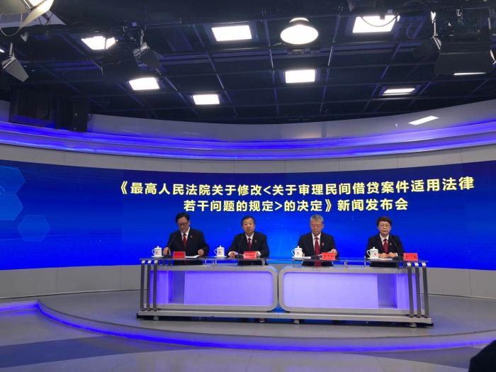 民间借贷最新规定引领智能生活新时代，科技重塑借贷新纪元