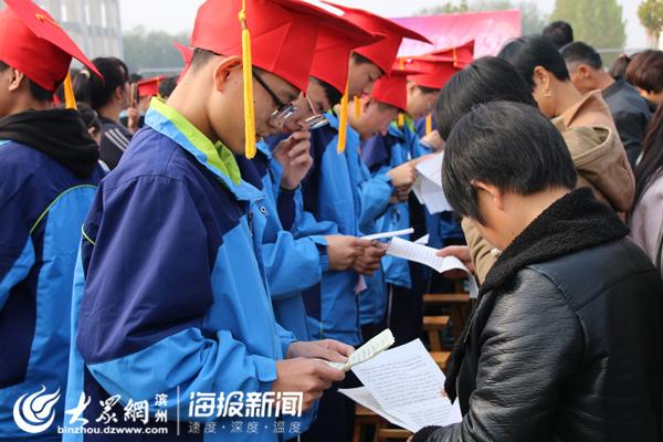 科技璀璨点亮沾化新生活，最新沾化新闻报道