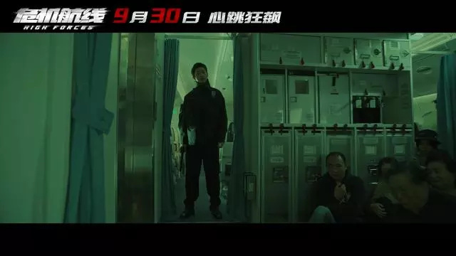 巷弄深处的电影宝藏馆，探寻最新电影佳作