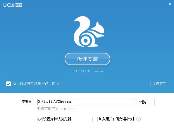 计算机网络技术培训 第195页