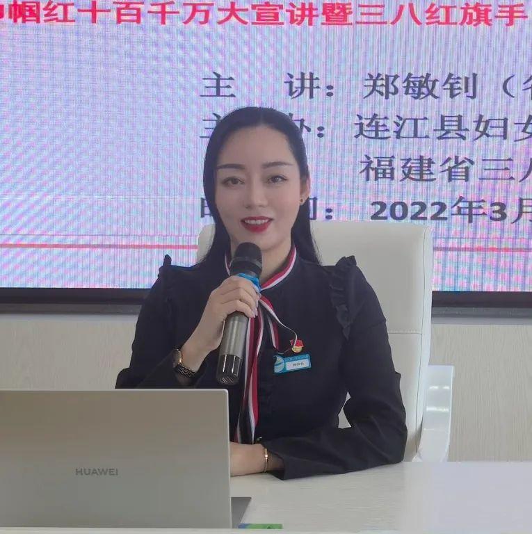 连江最新新闻，多维度热议话题聚焦连江动态更新