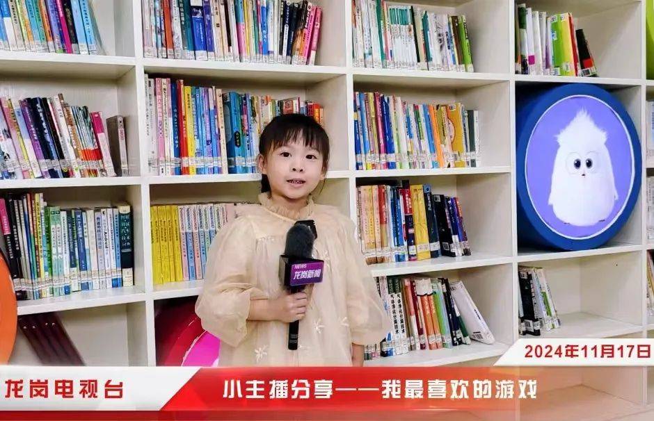 宅男频道最新,宅男频道最新，从屏幕前走向现实，学习变化带来的自信与成就感