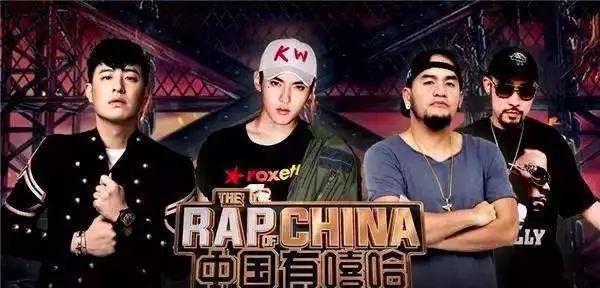 中国有嘻哈掀起地下音乐热潮，最新动态引领潮流