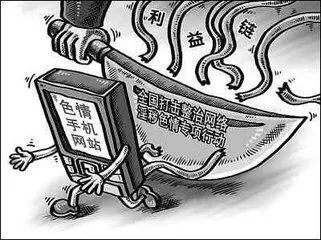温馨日常故事，远离非法色情，拥抱科技文化娱乐的丰富生活