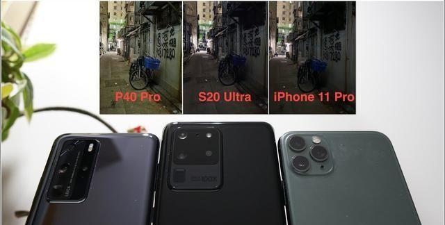 华为最新型号手机，技术魅力与变革力量展现