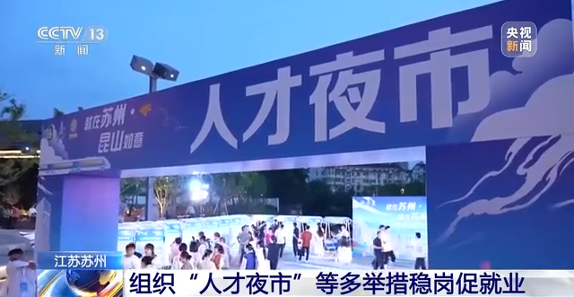 唐县招聘网最新招聘,唐县招聘网最新招聘，人才汇聚的繁荣之地