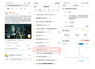 中国广电最新动态，点亮智慧之光，成就未来自信发展之路