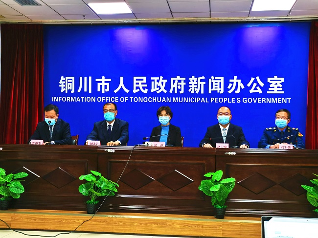 铜川最新新闻获取指南及动态更新