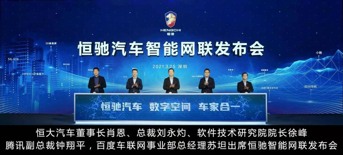 湄潭最新招聘，科技驱动，智能招聘新时代的启航