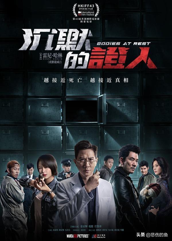 时代影像盛宴，2019最新影院体验升级！