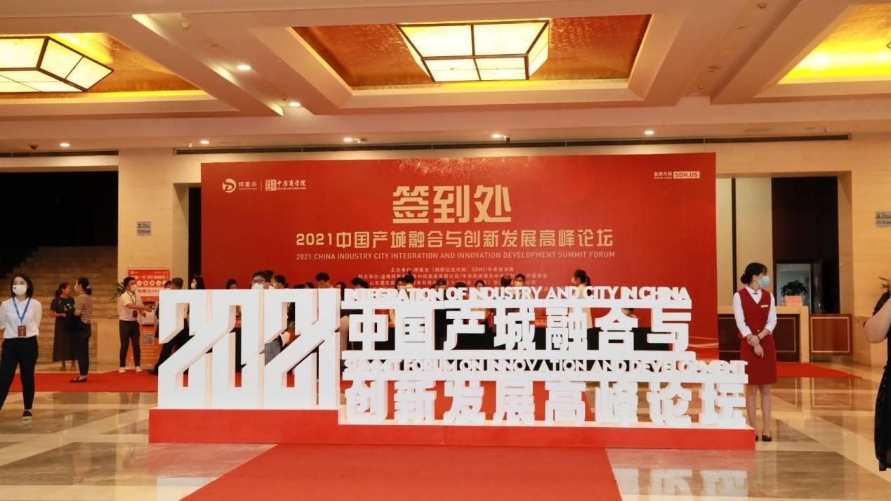 唐县最新招聘信息回顾，时代背景下的机遇与挑战