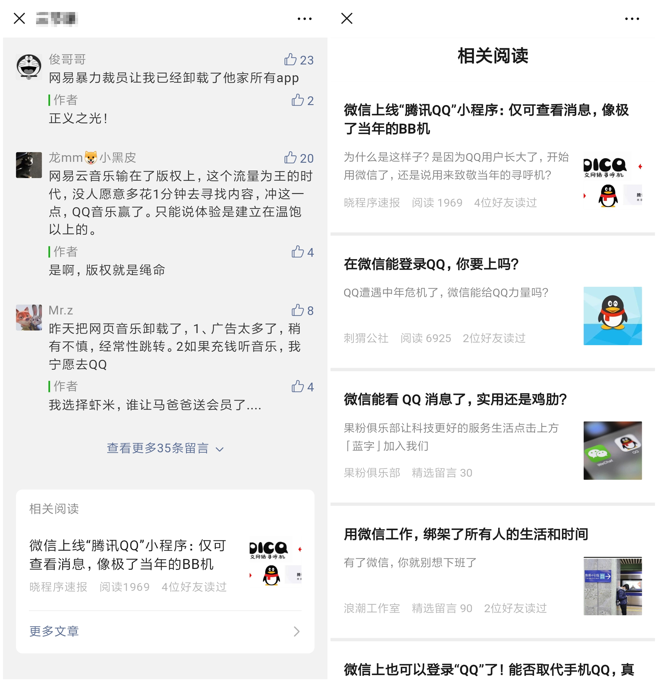 自然美景之旅，探索世界的奇妙与鼓舞人心的力量（不涉及成人内容）