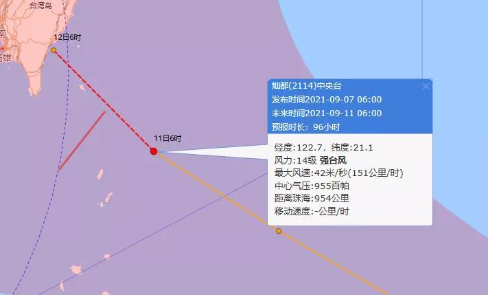 中国台风最新动态，风云再起的挑战与应对策略