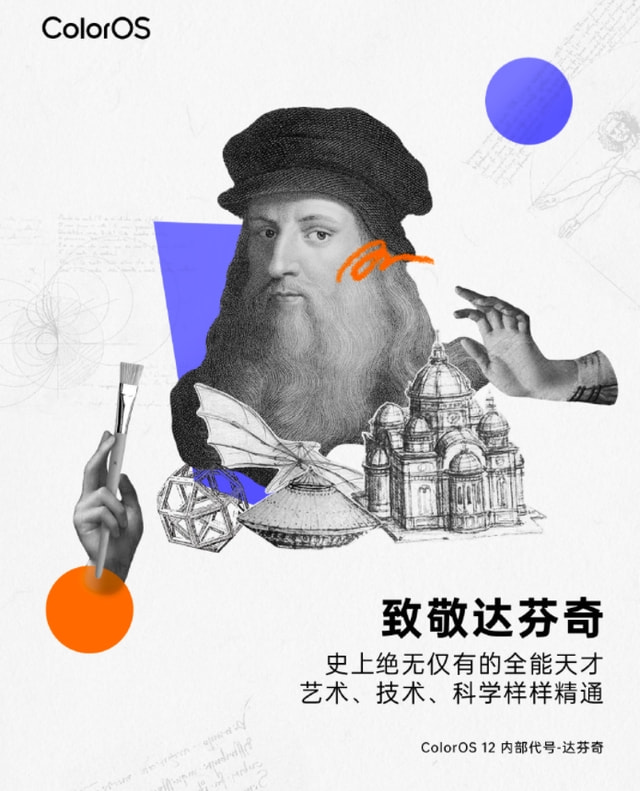 达芬奇最新版揭秘，探索全新功能与特性🎨