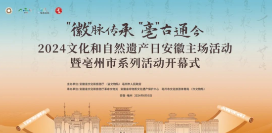 河北省最新任免，自然美景的探索之旅