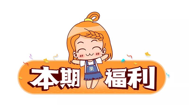 宅斗新篇章，宅家日常趣事与暖心友情的碰撞