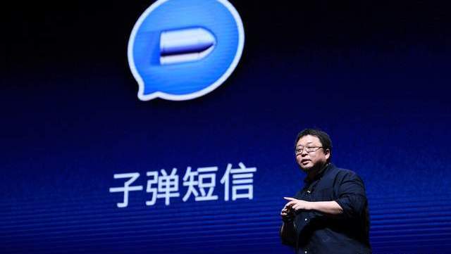 李亚鹏最新消息,李亚鹏最新消息，科技新品震撼登场，体验未来生活新纪元