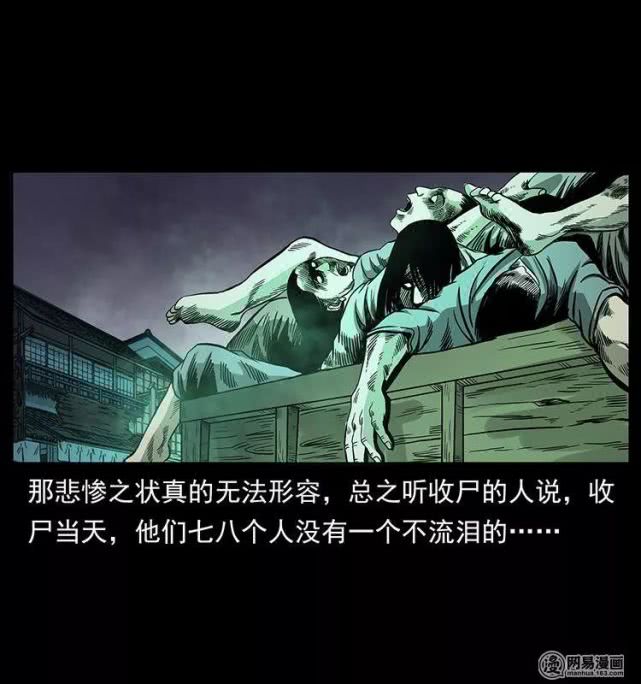 幽冥诡匠最新，神秘与温馨的交织揭秘！