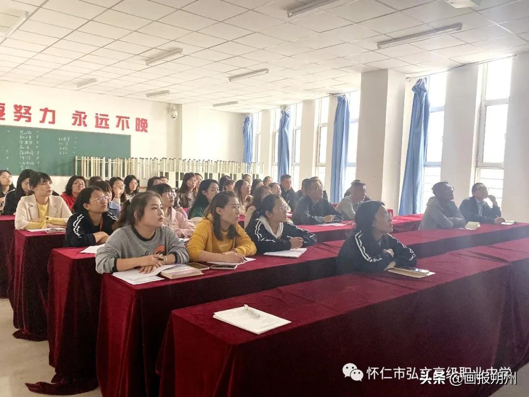 怀仁招聘网最新招聘信息，启程职业梦想之旅